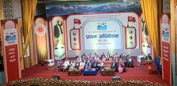 एमाले गण्डकी अधिवेशन: आज ६ बजेसम्म उम्मेदवारी दर्ता, भोलि १ बजे मतदान